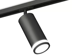 Светильник на штанге Ambrella XT XT7402110