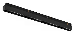 Накладной светильник iLedex Technical VISION48/22 4822-002-L460-24W-38DG-4000K-BK