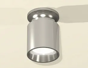 Накладной светильник Ambrella XS XS6305041