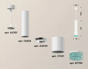 Подвесной светильник Ambrella XP XP7421004