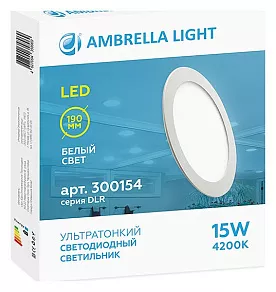 Встраиваемый светильник Ambrella DLR 300154