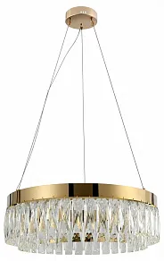 Подвесной светильник Rivoli Mary Б0061903