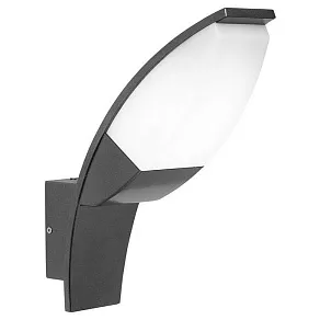 Светильник на штанге Eglo Panama 1 93518