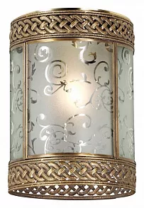 Накладной светильник Odeon Light Demini 2559/1C