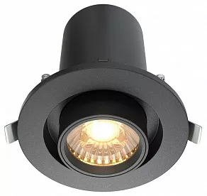 Встраиваемый светильник на штанге Maytoni Hidden DL045-01-10W3K-B