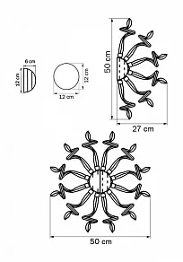 Накладной светильник Lightstar Medusa 890658