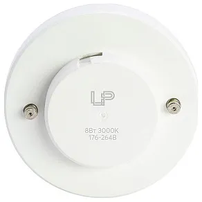 Лампа светодиодная LEDS POWER  GX53 8Вт 3000K 006925