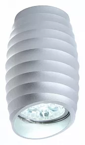 Накладной светильник LUMINA DECO Grost LDC 8052-C SL