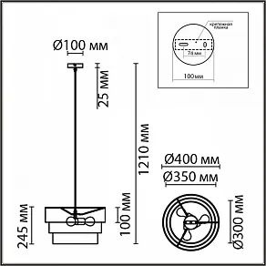 Подвесной светильник Lumion Ilaida 8039/3