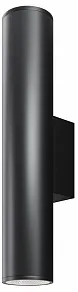 Накладной светильник Maytoni Outdoor Shim O514WL-L30B3K1