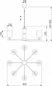 Подвесная люстра Eurosvet Caprera a063860