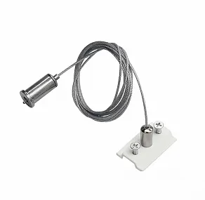 Подвес для трека Lightstar Uno 509170W