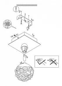 Бра Globo New Design 5662-1