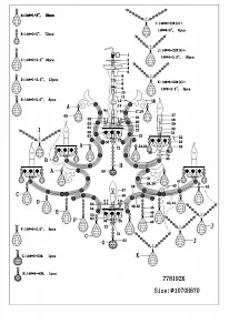 Подвесная люстра Osgona Forbito 778192