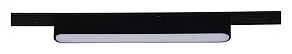 Накладной светильник Reluce  13001-9.3-001UR magnetic LED12W BK