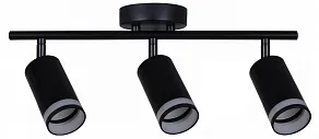 Светильник на штанге Reluce Technical  16001-9.5-003CT SPOT LIGHT GU10 BK