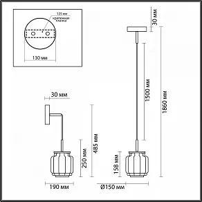 Подвесной светильник Odeon Light Jam 5409/5L