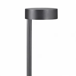 Наземный низкий светильник Mantra Nagano 8478