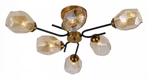 Люстра на штанге Rivoli Melanthe Б0054853