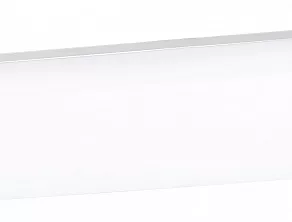 Накладной светильник Mantra Rectangle 4671