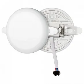 Встраиваемый светильник Apeyron Electrics  06-100