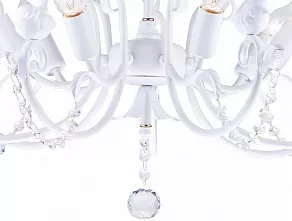 Подвесная люстра Favourite Cardellino 1836-7P