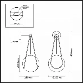 Бра Odeon Light Carol 4269/1W