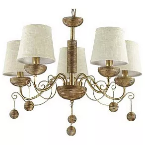 Подвесная люстра Lumion Miralia 3502/5