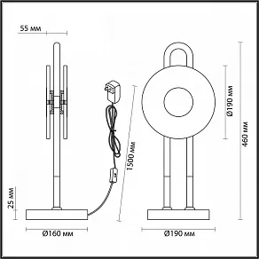 Настольная лампа декоративная Odeon Light Magnet 5407/12TL