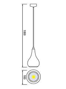 Подвесной светильник Horoz Electric Avensis HRZ00000801