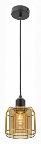 Подвесной светильник Citilux Таверна CL542212