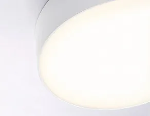 Накладной светильник Ambrella Light FV FV5523