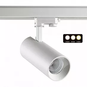 Светильник на штанге Novotech Nail 358748