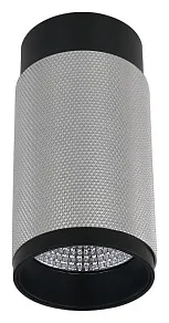 Накладной светильник iLedex Technical Delta 1954-10W-3000K-36 BK+SL