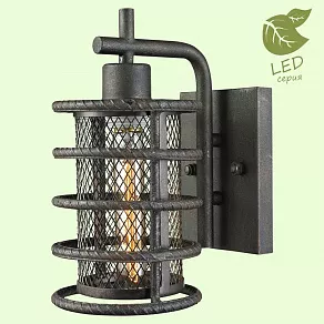 Бра Lussole Eastchester GRLSP-9145