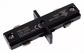 Соединитель линейный для треков Lucide Track - Straight Connector 09950/06/30