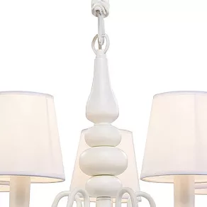 Подвесная люстра Arte Lamp  A2510LM-5WH