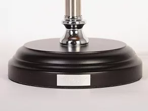 Настольная лампа декоративная Abrasax Manne TL-7721-1CRB