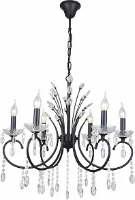 Подвесная люстра Rivoli Anamaria Б0066477