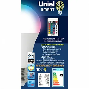 Лампа светодиодная Uniel  E27 10Вт 4000K UL-00006530