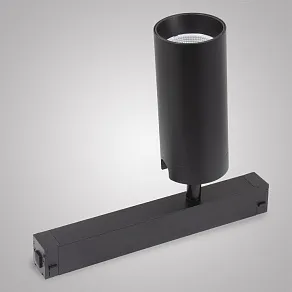 Светильник на штанге AM-Group SMART CYLINDER AM526 BK-220V-10W SMART