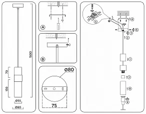 Подвесной светильник Ambrella Light LH LH55111