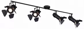 Спот Globo Egon 54650-4B