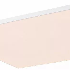 Накладной светильник Globo Marwin 41599D1