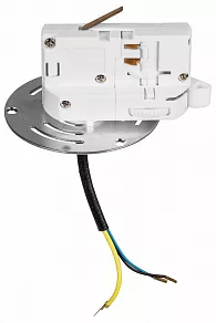 Переходник для трека Lightstar Asta 594060