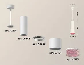 Подвесной светильник Ambrella XP XP7401003
