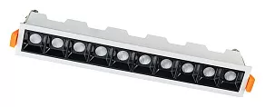 Встраиваемый светильник Nowodvorski Mini Led 10046