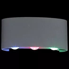 Накладной светильник ST-Luce SL089 SL089.711.06