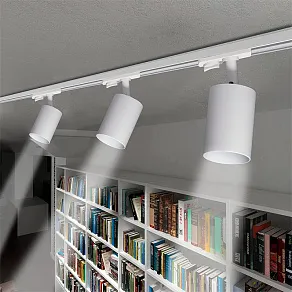 Светильник на штанге Jazzway  PTR  26 GU10 WH IP20