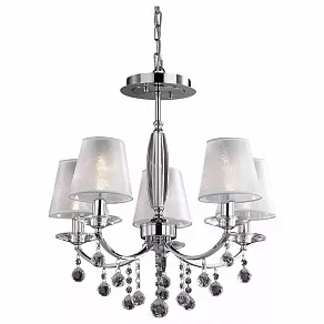 Подвесная люстра Odeon Light Kvinta 2274/5